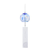 Furin Handcrafted Japanese Glass Wind Bell
