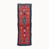 Boerne Vintage Moroccan Rug | 3’7” x 10’10”