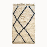 Contemporary Moroccan Wool Mini Rug | 1'11" x 3'3"
