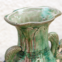 Antique Chinese Dragon Handle Ceremonial Vase