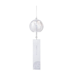 Furin Handcrafted Japanese Glass Wind Bell