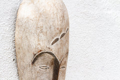 Traditional African Dan Paint Mask