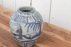 Vintage Chinese Pottery Vase