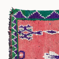 Boerne Vintage Moroccan Rug | 3’7” x 10’10”