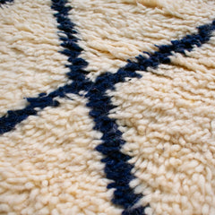 Contemporary Moroccan Wool Mini Rug | 1'11" x 3'3"