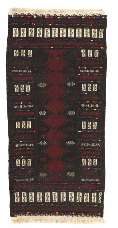 2'4" x 5' Vintage Turkish Cicim Wool Rug - Atlas & Kiln