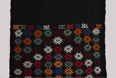1'7" x 8'7" Vintage Kilim Runner with Hand-Embroidered Detail - Atlas & Kiln