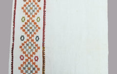 2.4' x 6.5' Vintage Embroidered Turkish Kilim - Atlas & Kiln